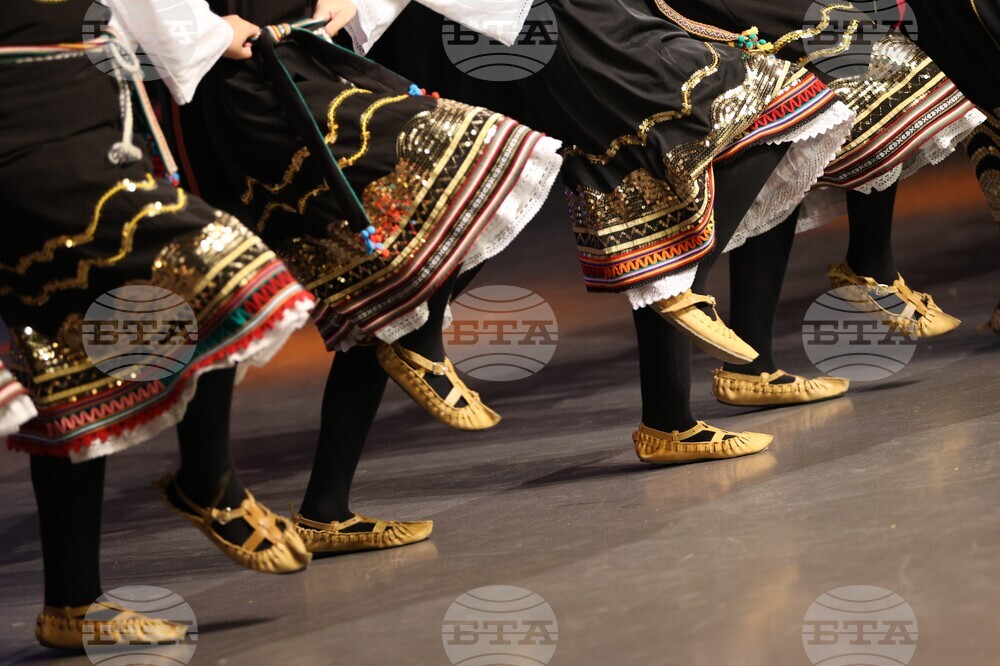 Благоевград - Пиринска Китка - концерт