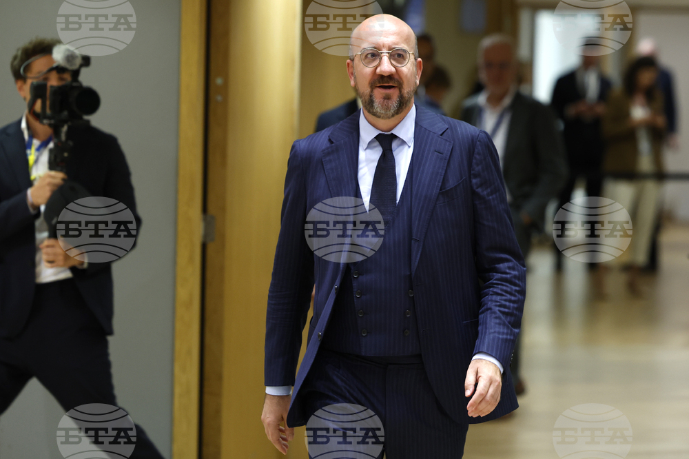 МИНА: Председателят на Европейския съвет Шарл Мишел ще посети Черна гора през следващата седмица