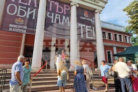 Хасково - фестивал "Театър, обичам те"