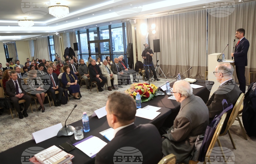 Софийски адвокатски съвет - конференция