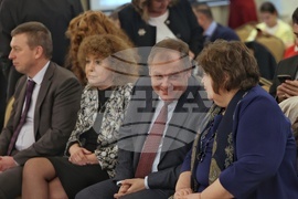 Софийски адвокатски съвет - конференция