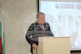 Софийски адвокатски съвет - конференция - Георги Чолаков
