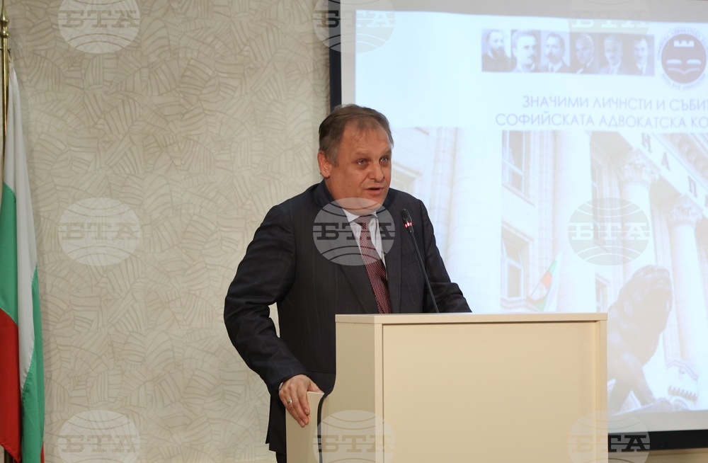 Софийски адвокатски съвет - конференция - Георги Чолаков