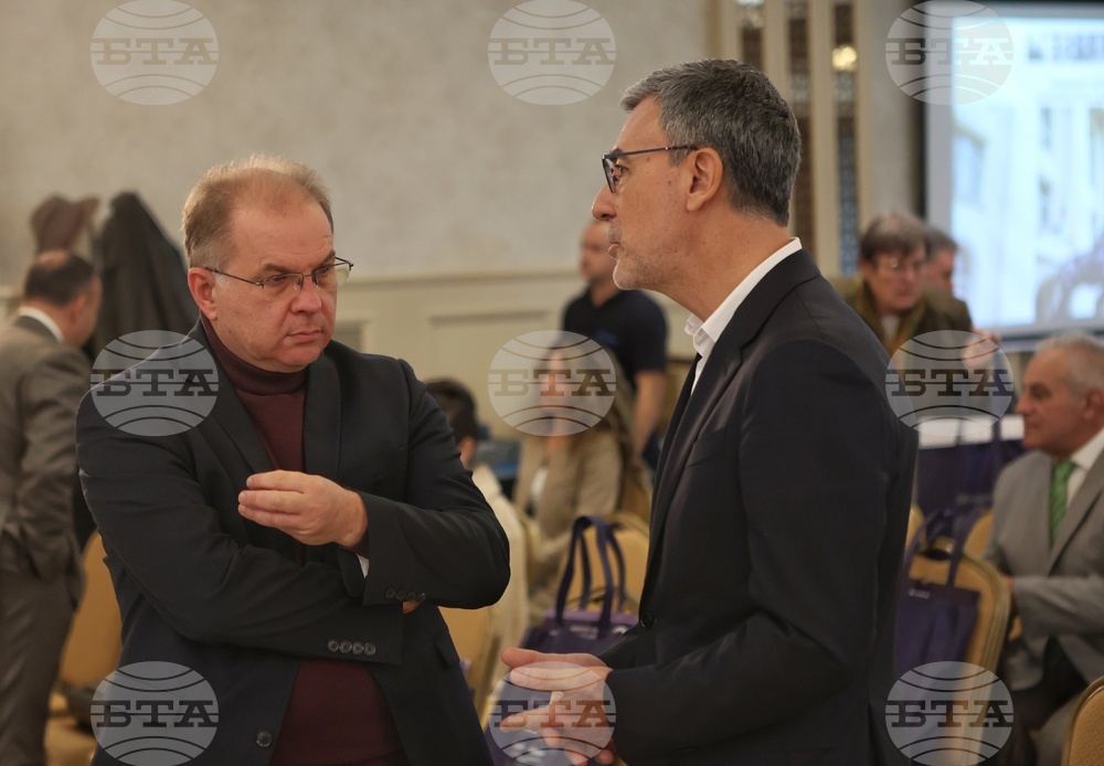 Софийски адвокатски съвет - конференция
