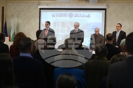 Софийски адвокатски съвет - конференция