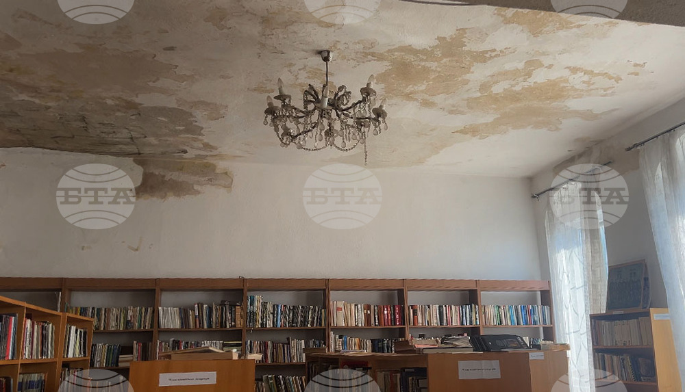 Шипка - читалище - буря - щети