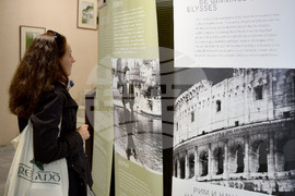 Варна - Джеймс Джойс - изложба