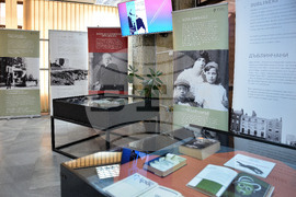 Варна - Джеймс Джойс - изложба