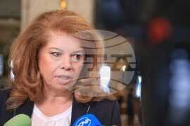 „Европейският съюз: Накъде след изборите за Европейски парламент?“ - конференция - Илияна Йотова