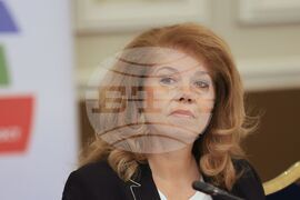 „Европейският съюз: Накъде след изборите за Европейски парламент?“ - конференция - Илияна Йотова