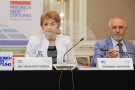 „Европейският съюз: Накъде след изборите за Европейски парламент?“ - конференция