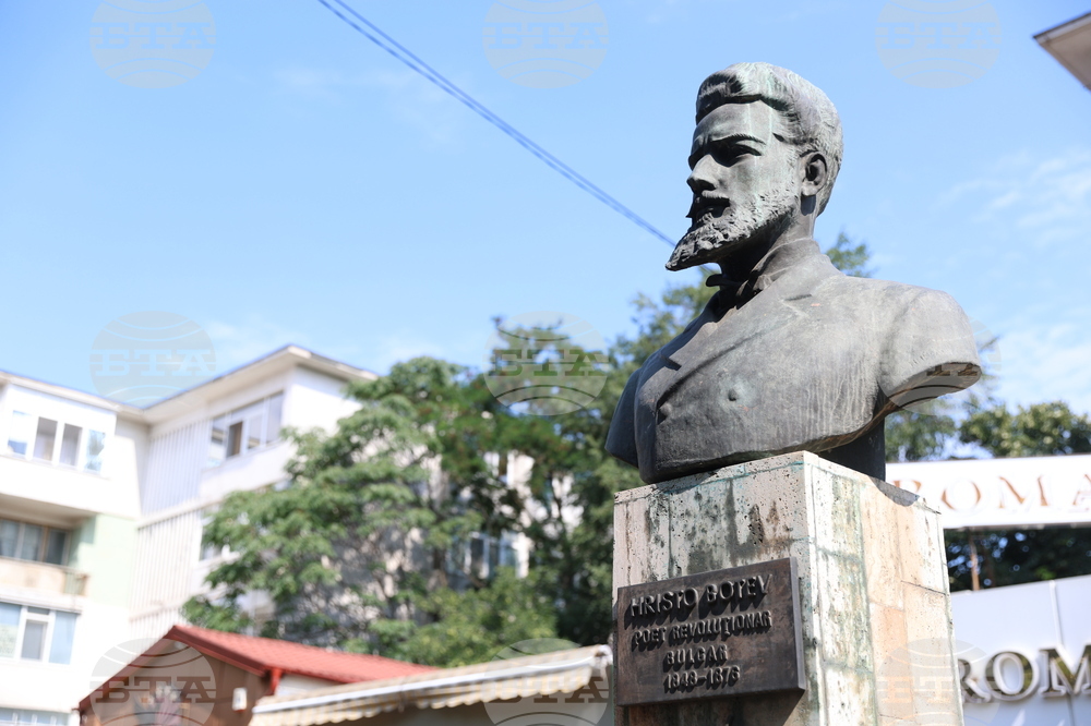 Румъния - БТА - Деветнадесета Световна среща на българските медии - бюст-паметник на Христо Ботев