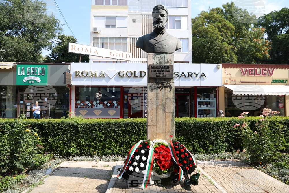 Румъния - БТА - Деветнадесета Световна среща на българските медии - бюст-паметник на Христо Ботев