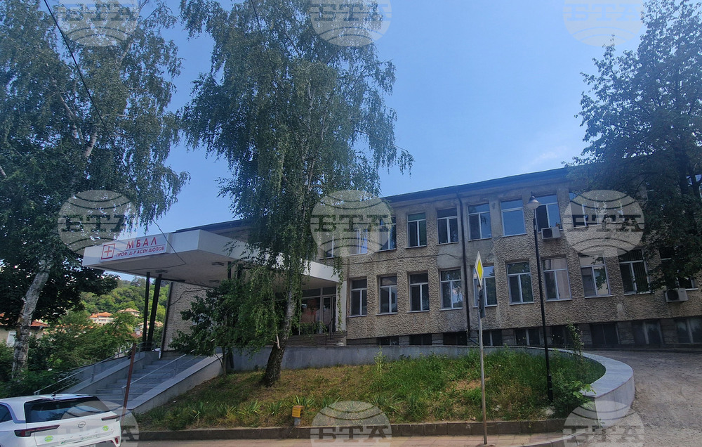 Фонд в Златоград обяви прием за стипендианти лекари и студенти от медицински специалности