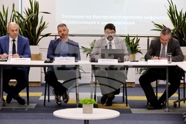 Кръгла маса „Еволюцията на българската мрежова инфраструктура: Mодернизация и дигитализация“