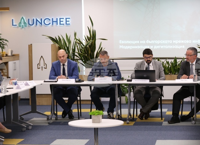 Кръгла маса „Еволюцията на българската мрежова инфраструктура: Mодернизация и дигитализация“