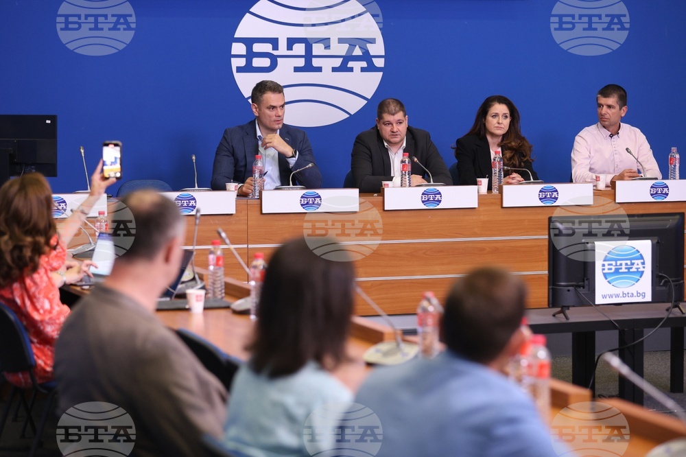 Национален пресклуб БТА-София - БРАИТ - пресконференция