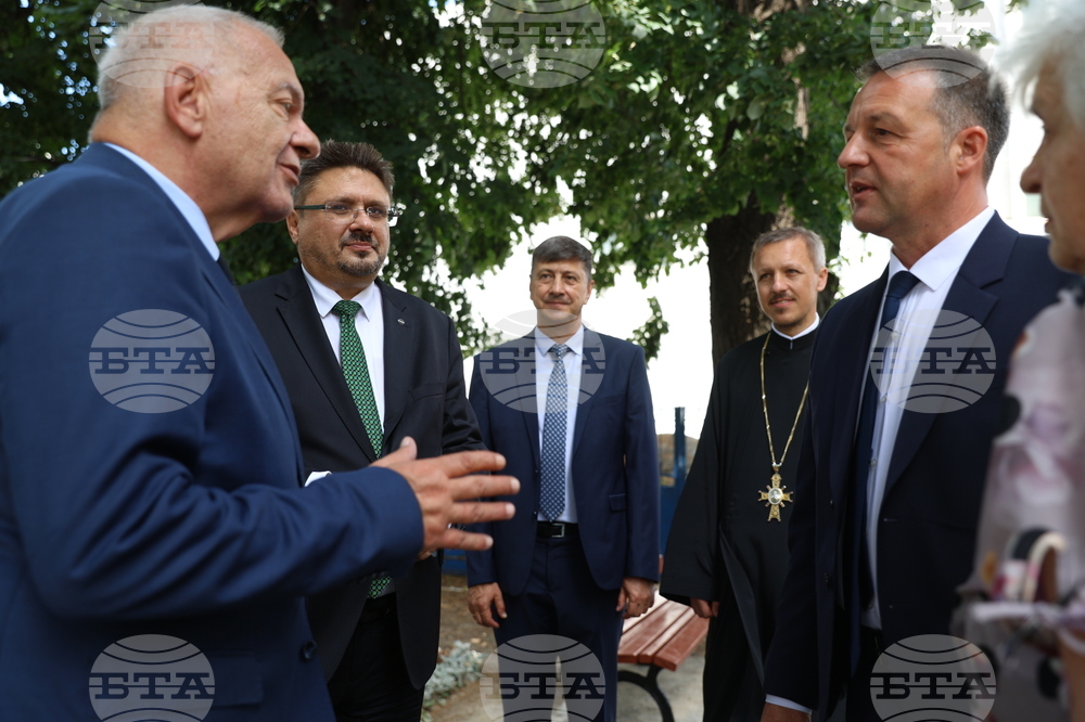 Румъния - БТА - Деветнадесета Световна среща на българските медии - 155 години от основаването на БАН