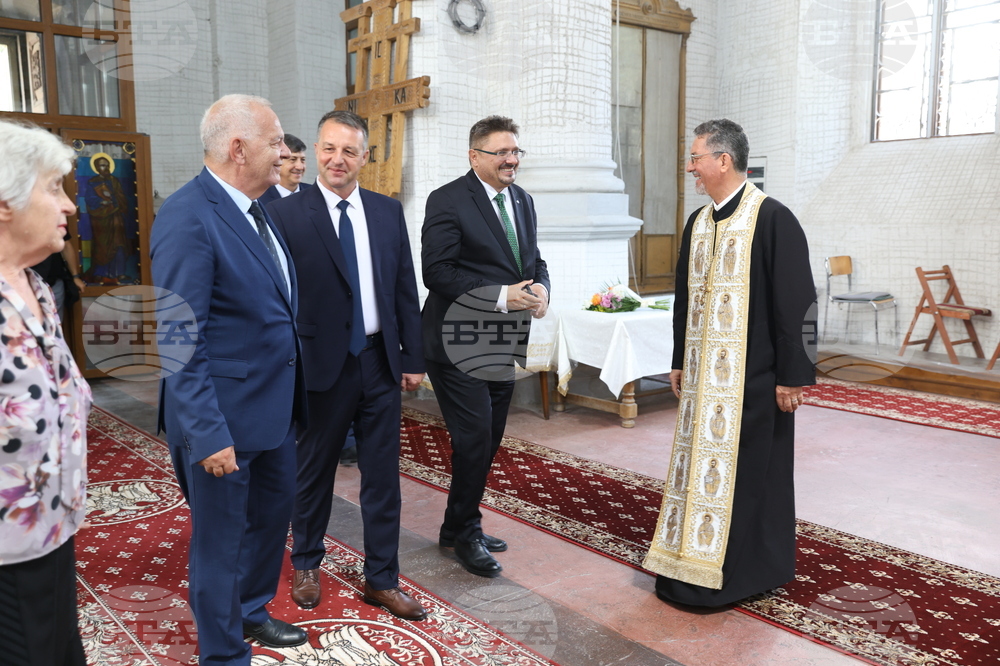 Румъния - БТА - Деветнадесета Световна среща на българските медии - 155 години от основаването на БАН