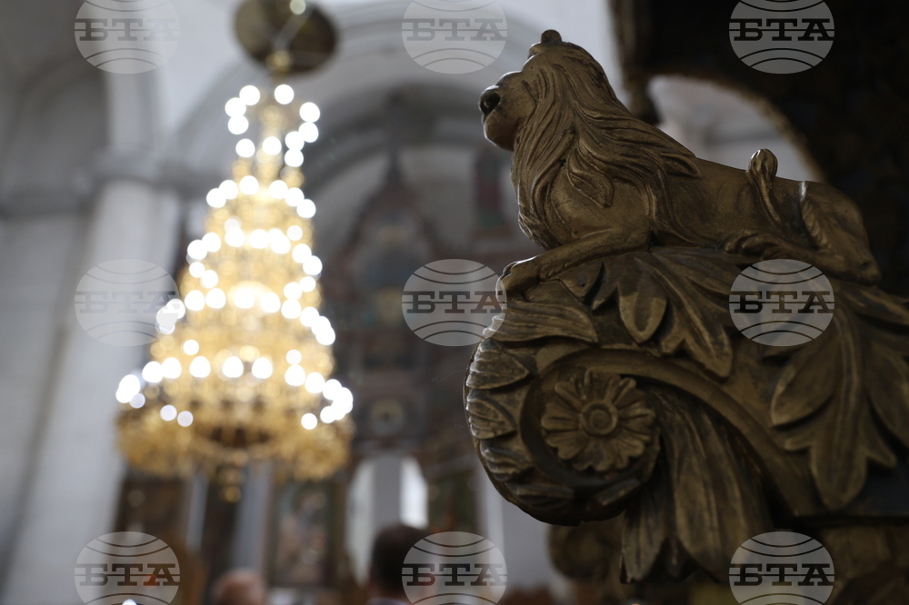 Румъния - БТА - Деветнадесета Световна среща на българските медии - 155 години от основаването на БАН