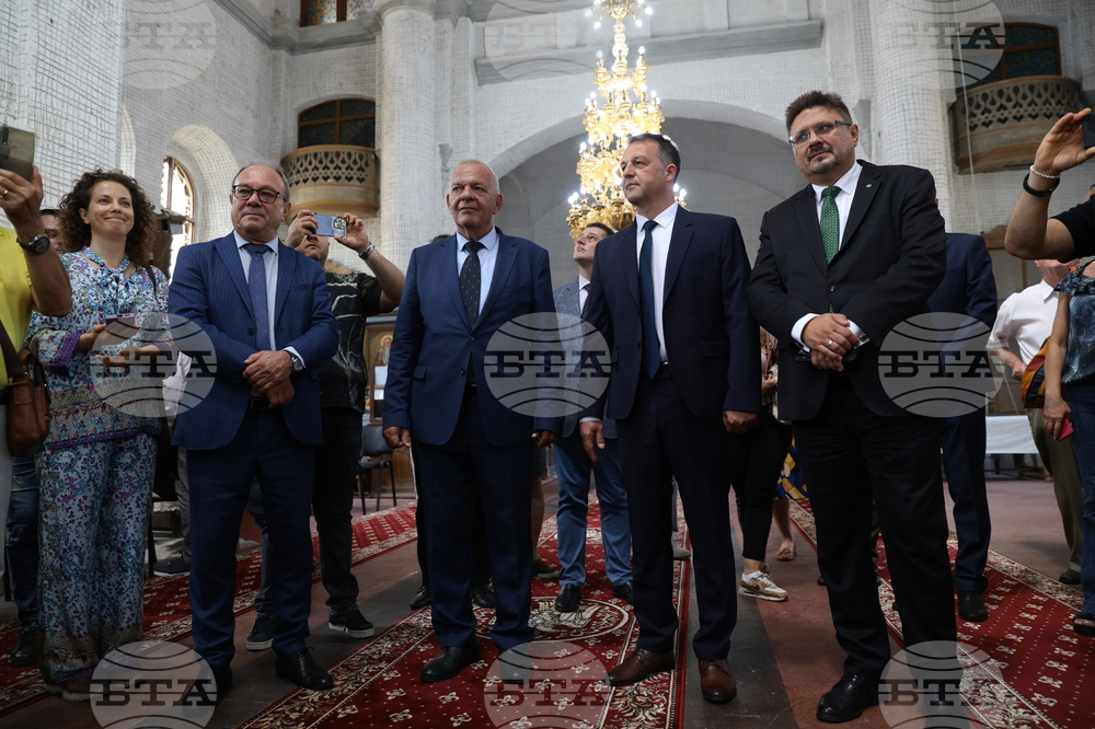 Румъния - БТА - Деветнадесета Световна среща на българските медии - 155 години от основаването на БАН