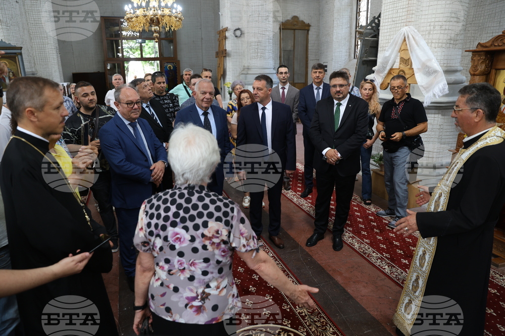 Румъния - БТА - Деветнадесета Световна среща на българските медии - 155 години от основаването на БАН