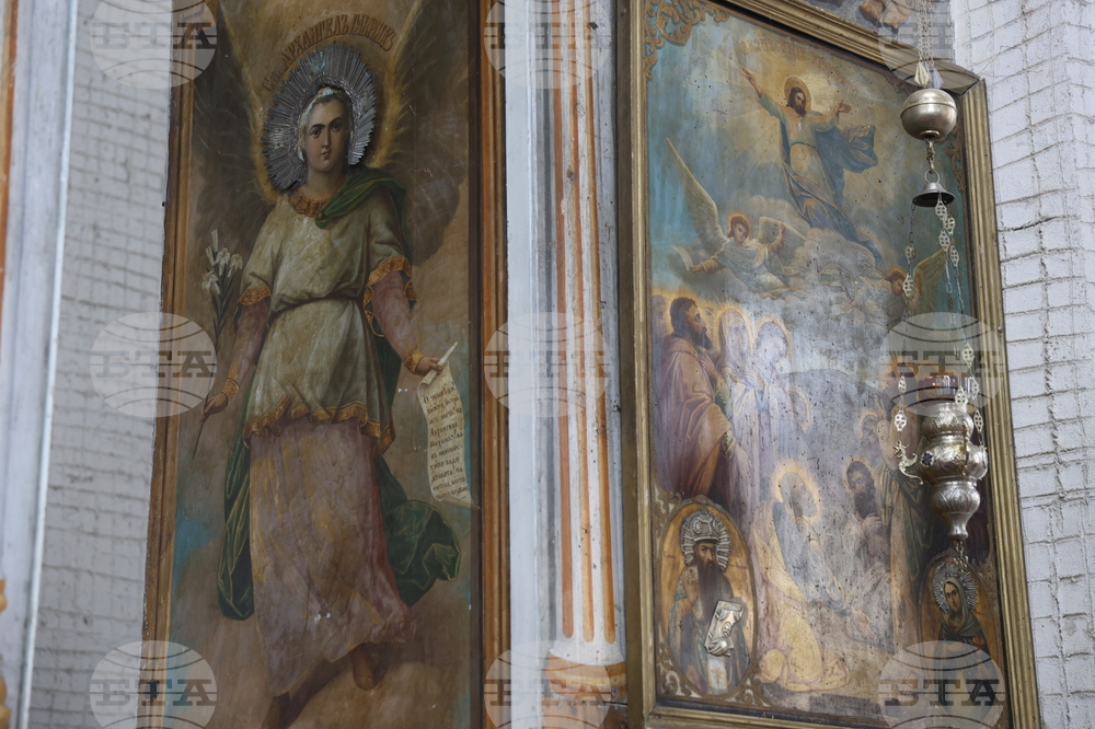 Румъния - БТА - Деветнадесета Световна среща на българските медии - 155 години от основаването на БАН