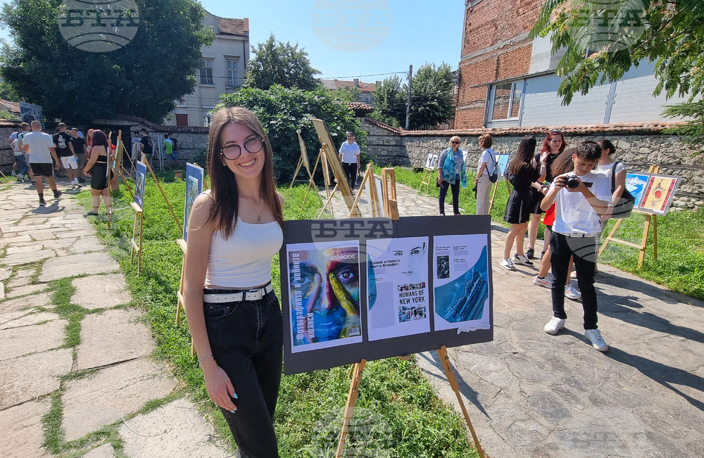 Хасково - ученици - изложба