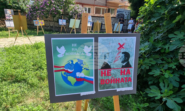 Хасково - ученици - изложба