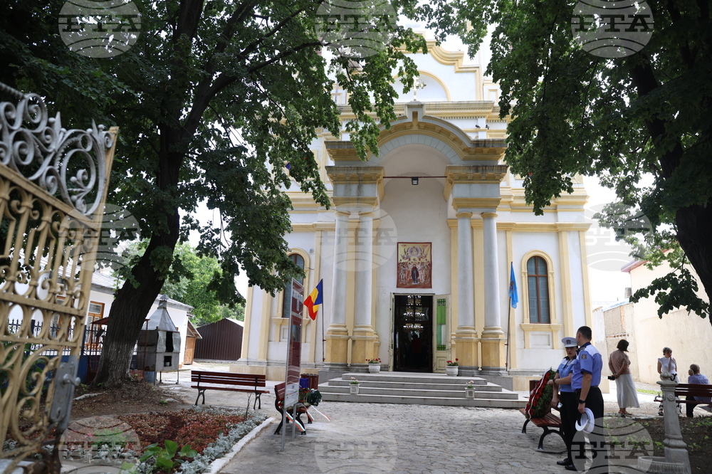 Румъния - БТА - Деветнадесета Световна среща на българските медии - 155 години от основаването на БАН