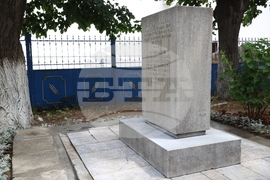 Румъния - БТА - Деветнадесета Световна среща на българските медии - 155 години от основаването на БАН