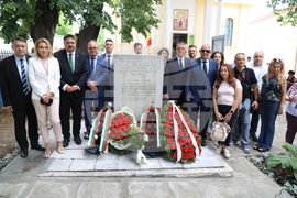 Румъния - БТА - Деветнадесета Световна среща на българските медии - 155 години от основаването на БАН