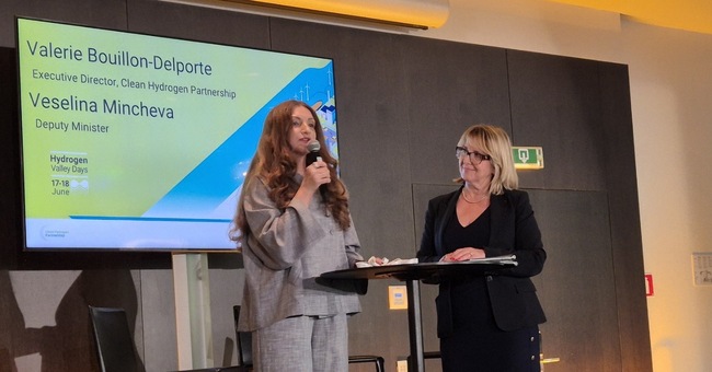 МИР и ЕК сключиха Меморандум за сътрудничество в областта на зеления водород