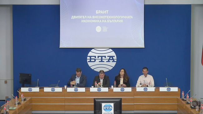 Представяне на нов формат на обединение в Българската работодателска асоциация иновативни технологии (БРАИТ) на всички влиятелни асоциации, клъстери и компании, представляващи високотехнологичната икономика на България