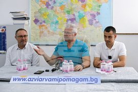 Пловдив - дарителска кампания „Да купим и дарим мобилни пунктове за кръводаряване в България“