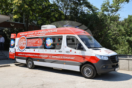 Пловдив - дарителска кампания „Да купим и дарим мобилни пунктове за кръводаряване в България“