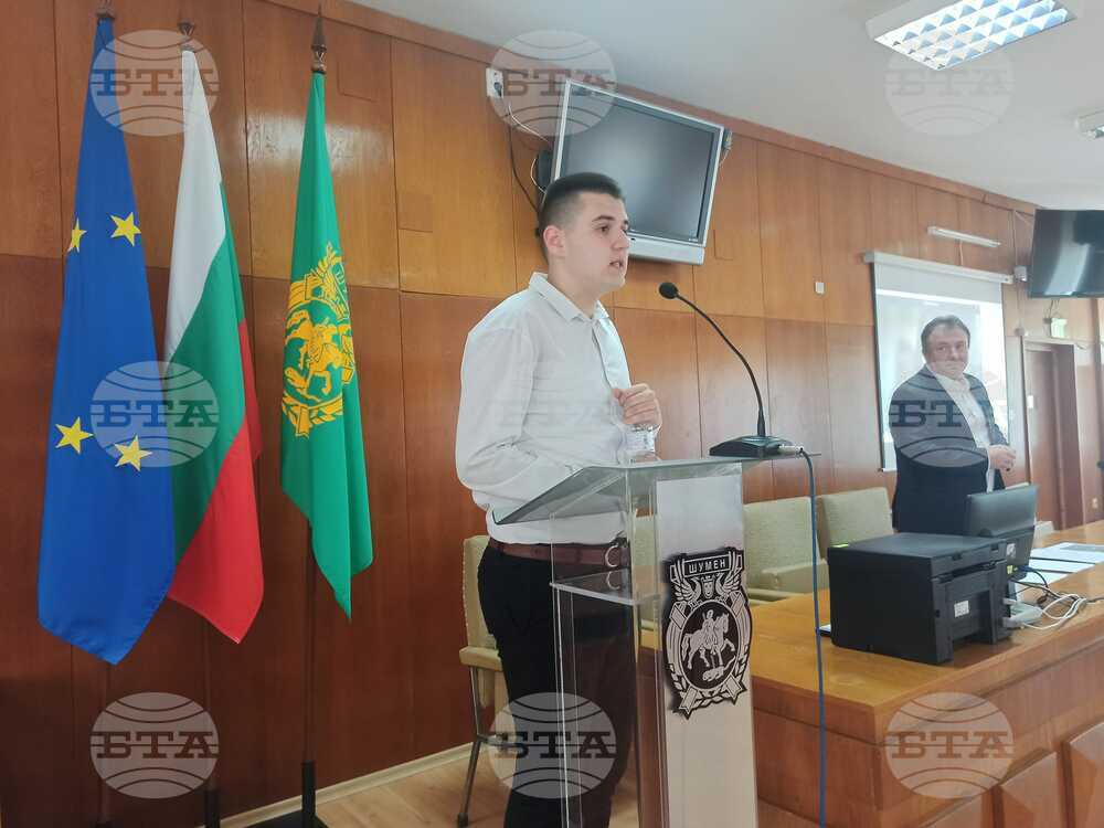 Шумен - обучения за дипломация и международни отношения - Общински младежки съвет