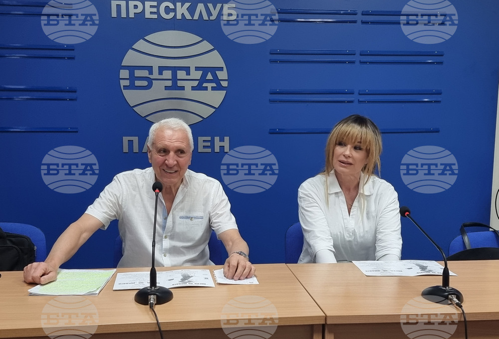 Национален пресклуб на БТА-Плевен - Парад на модата - пресконфаранция