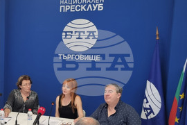 Национален пресклуб на БТА-Търговище - балет „Вега“ - 30 години на сцена - пресконференция