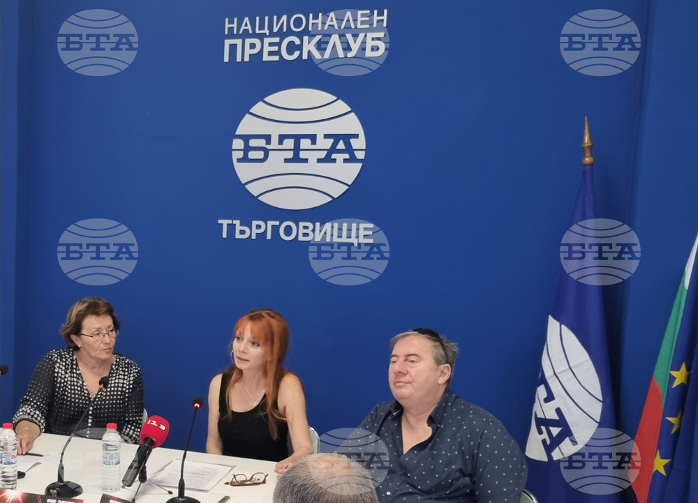 Национален пресклуб на БТА-Търговище - балет „Вега“ - 30 години на сцена - пресконференция