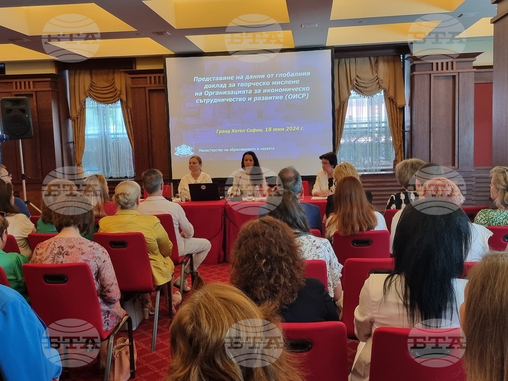 71% of 15-year-old Students in Bulgaria Expect to Complete Higher Education - OECD Report