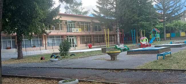 Община Дупница: Детски градини