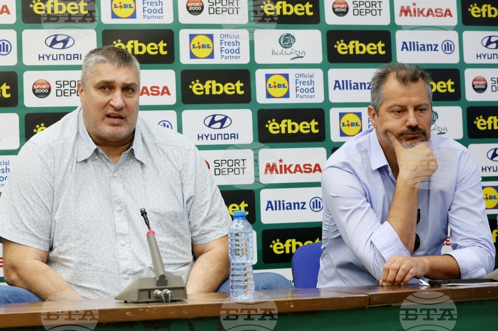 Национален отбор по волейбол за жени - пресконференция