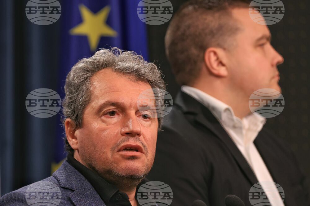 After Talks with GERB, TISP Says They "Heard GERB's Idea of Government Programme, Didn't Go into Details"