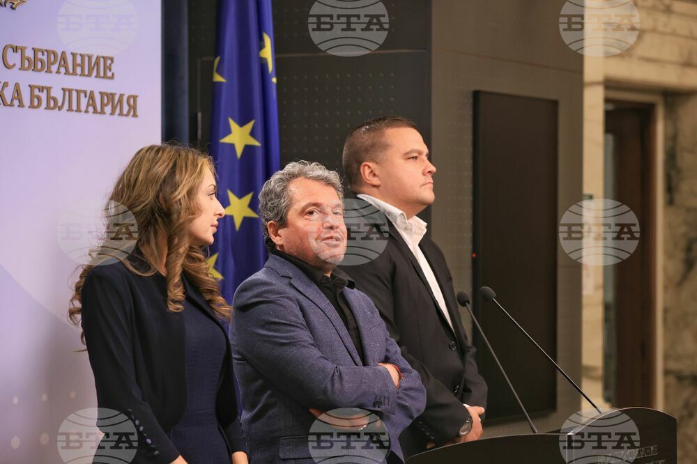 Народно събрание - ИТН - пресконференция