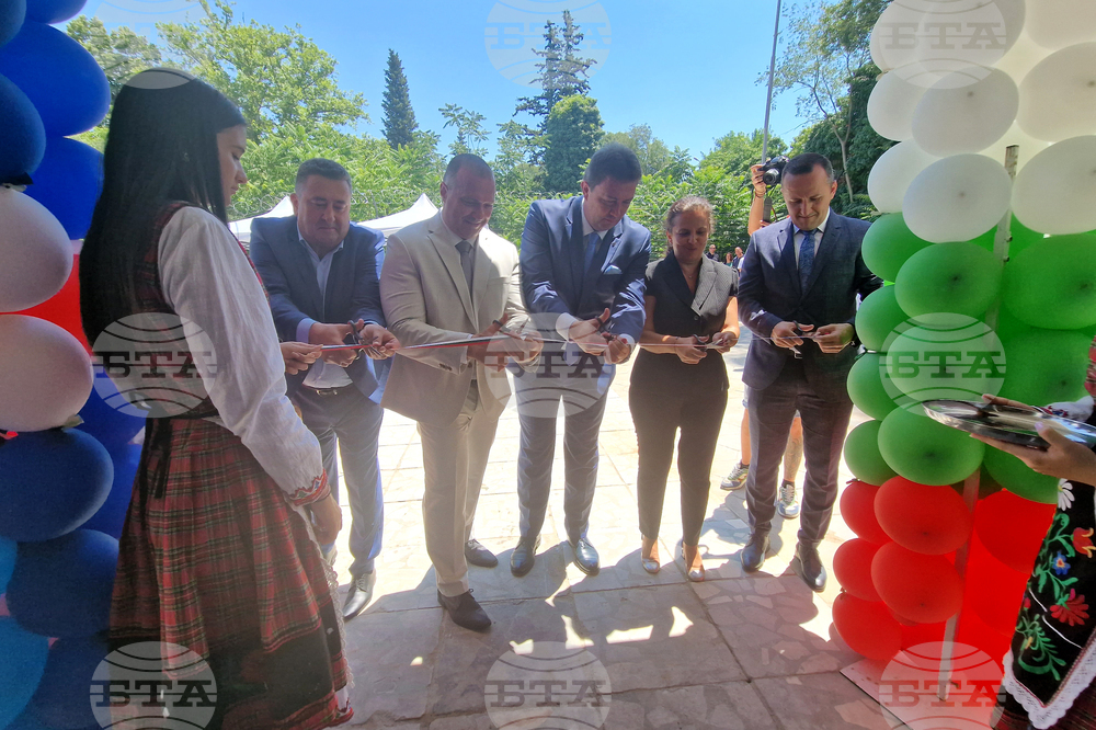 Петрич - откриване на нов арест и пробационна служба