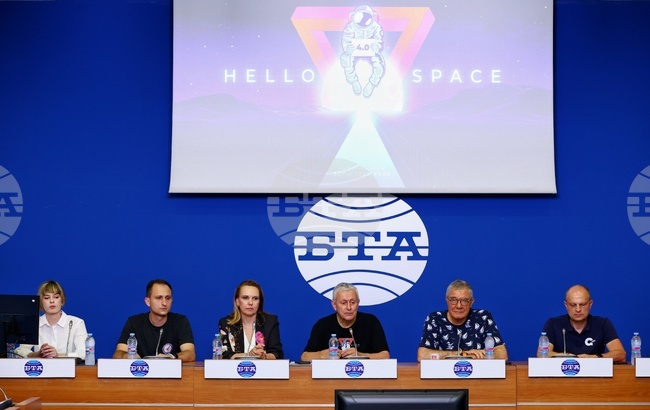 Национален пресклуб на БТА София - „Ало, Космос 4.0! Говори България!“ - пресконференция