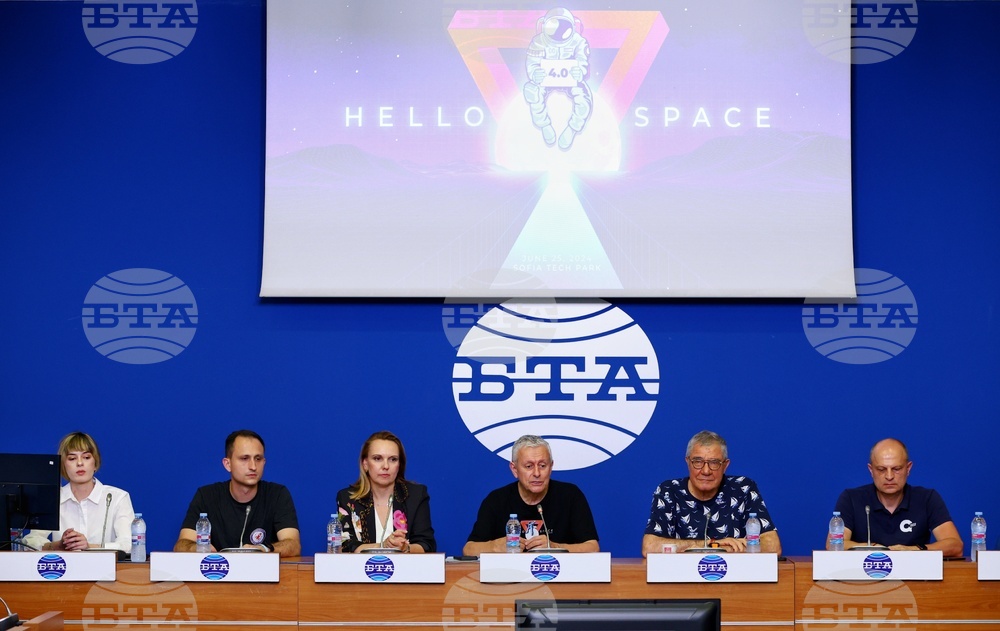 Национален пресклуб на БТА София - „Ало, Космос 4.0! Говори България!“ - пресконференция