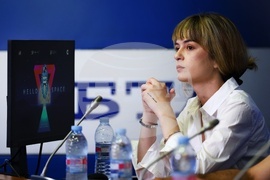 Национален пресклуб на БТА София - „Ало, Космос 4.0! Говори България!“ - пресконференция