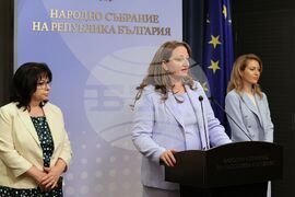 Народно събрание - ГЕРБ-СДС - пресконференция